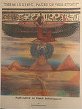 The Missing Pages Of