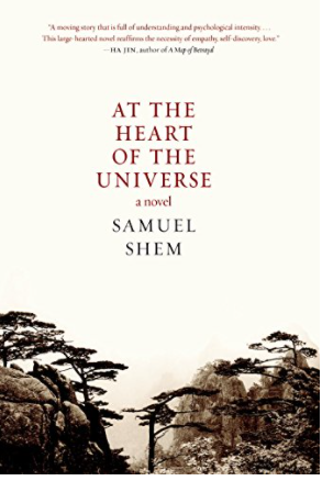 At the Heart of the Universe: A Novel