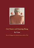 Ba Guan: The use of Cupping in the traditional Chinese medicine (TCM)