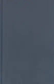 African American Urban History Since World War II