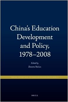 China's Education Development and Policy, 1978-2008
