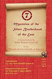 Mysteries of the Silent Brotherhood of the East: A.K.A. The Red Book/ Sincerity