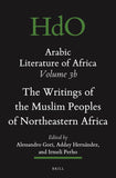 Arabic Literature of Africa, Volume 3b: The Writings of the Muslim Peoples of Northeastern Africa
