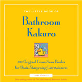 Bathroom Kakuro