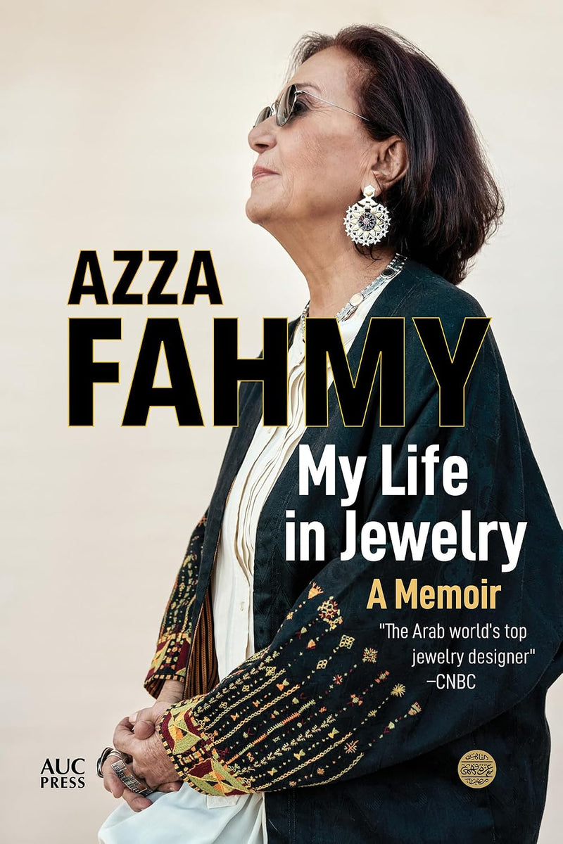 My Life in Jewelry: A Memoir