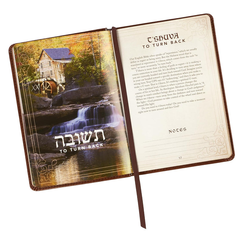 52 Hebrew Words Every Christian Should Know