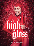 High Gloss: the Art of Vijat Mohindra