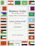 Business Arabic, Intermediate Level: Language, Culture & Communication