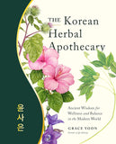 Korean Herbal Apothecary: Ancient Wisdom for Wellness and Balance