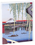 Notecard Set: Hiroshige, Blank Inside, 10 Full Color Notecards with 10 Envelopes