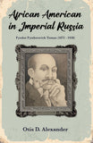 African American in Imperial Russia  Fyodor Fyodorovich Tomas (1872 - 1928)