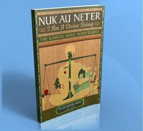 NUK AU NETER