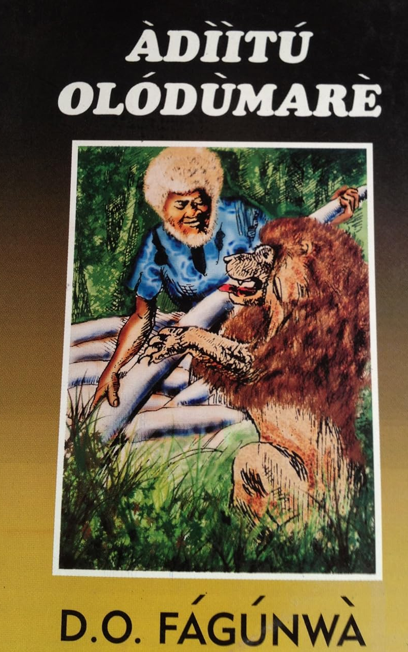 Àdììtú Olódùmarè