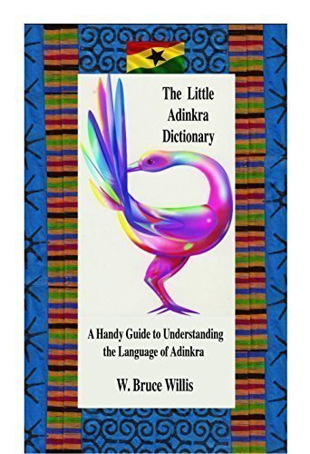 The Little Adinkra Dictionary