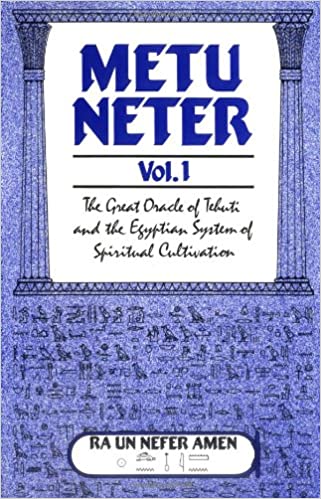 Metu Neter, Vol. 1: The Great Oracle of Tehuti and the Egyptian System of Spiritual Cultivation + NEW METU NETER CARDS