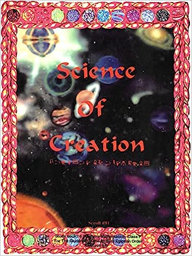 The Science of Creation