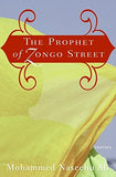 The Prophet of Zongo Street: Stories