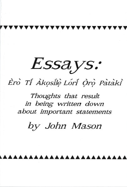 ESSAYS ERO TI AKOSILE LORI ORO PATAKI