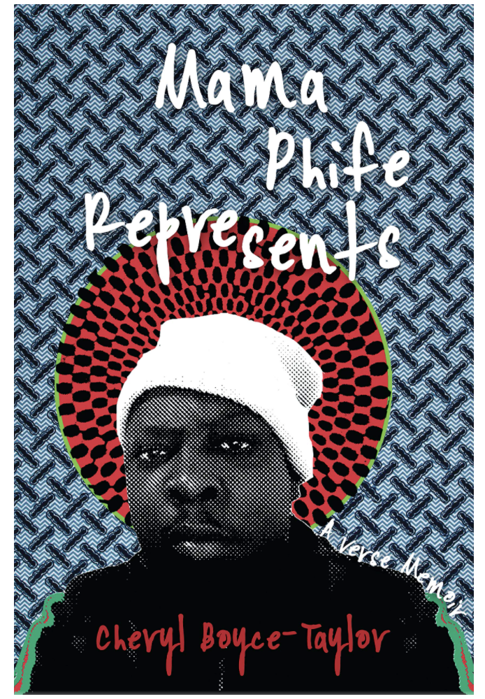 MAMA PHIFE REPRESENTS: A MEMOIR (BREAKBEAT POETS)