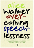 OVERCOMING SPEECHLESSNESS: A POET ENCOUNTERS THE HORROR IN RWANDA, EASTERN CONGO, AND PALESTINE/ISRAELERCOMING SPEECHLESSNESS: A POET ENCOUNTERS THE HORROR IN RWANDA, EASTERN CONGO, AND PALESTINE/ISRAEL