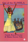 OUT OF KUMBLA: CARIBBEAN WOMEN AND LITERATURE (COMING SOON)