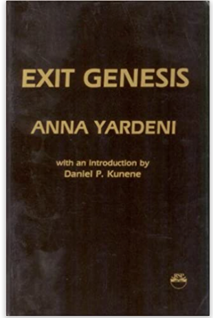 Exit Genesis