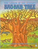 THE LEGEND AFRICAN BAOBAB TREE