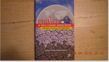 Primer of Public Personnel Administration: Human Resource Development