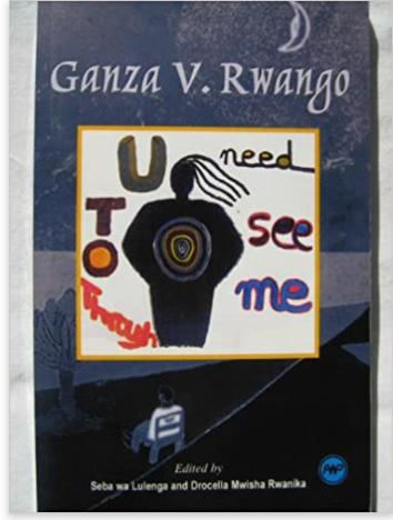 U NEED TO SEE THROUGH ME  (COMING SOON)