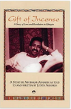 GIFT OF INCENSE: A Story Of Love and revolution In Ethiopia