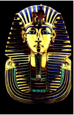 King Tut Lined Journal