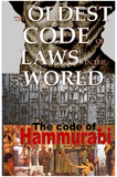 The Oldest Code of Laws in the World