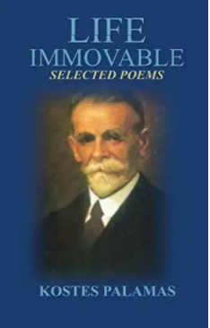 Life Immovable: Selected Poems