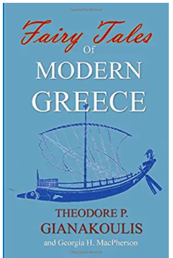 Fairy Tales of Modern Greece