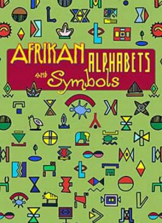 Afrikan Alphabet And Symbols Boxed Notecards