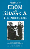 History of Edom and Khazaria: The Other Israel
