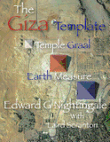 The Giza Template: Temple Graal Earth Measure (The Giza Template #1)