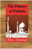 The History of Karbala