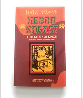 A Modern Translation of the Kebra Nagast: (The Glory of Kings)