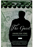 The Guest: A Novel